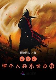 孕妇梦见坐车远行