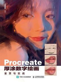 阿宝运气好