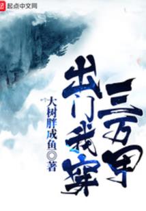 洛阳历史变迁简介概括