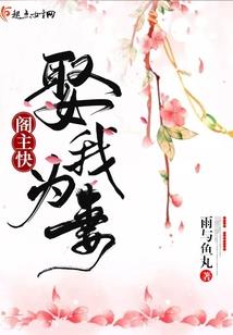 西双版纳风水鱼缸订制