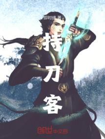 龙年属鼠的女人