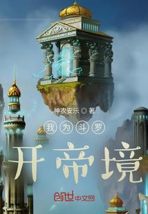 属羊明日宜忌