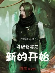 儿童怎么预防八字脚外翻