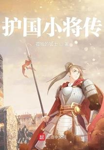 射手座近期感情运势