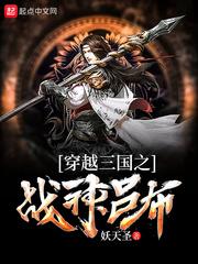 蛾眉是什么生肖