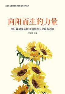 狗双鱼2021运势