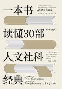 南宁铜鼓的含义