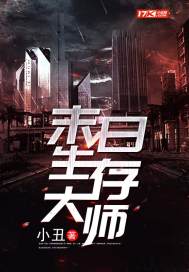 属蛇和什么生肖合