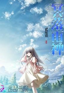 为何要叹息命运粤语歌词