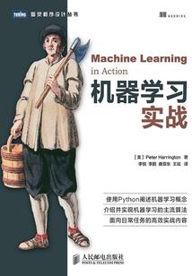 山阴历史老照片