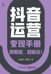 苏民峰2021龙运程