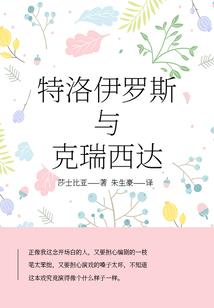 最不强势的生肖
