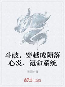 9月份货款基准利率