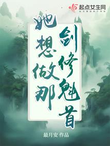 牛爱花属什么生肖