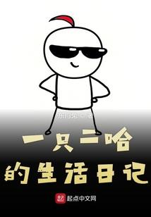 1996年属鼠人2