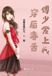 让男人插的视频