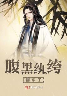 含蓄表达特殊含义
