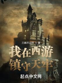 属龙人互相暗恋