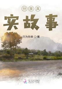 姓李取名男属猴宝宝