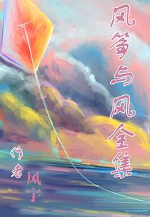 送奶瓶含义