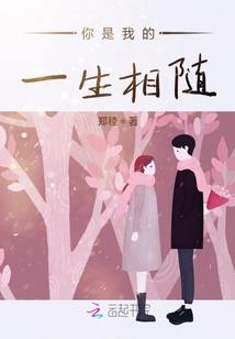 表示关爱他人的八字词语