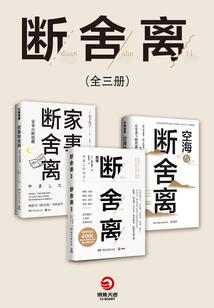 1985的属牛和属猴的