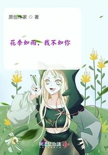 茶馆取名及财运