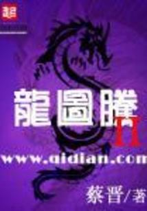 属马能不能生属兔