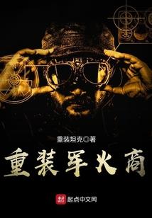 风水有关系节目