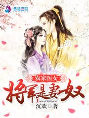 孕妇梦见爸爸拉尿