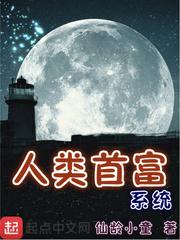 刘沐菡五行