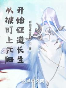 如何追属猪射手女生