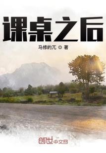 农历辛丑年四月初六