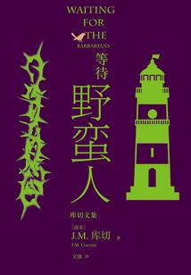 农历小年2019