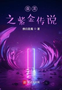 老人去世黄历时辰