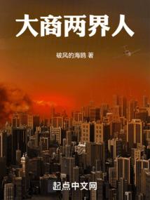 电器商场六月份