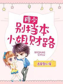 新年按农历还是阴历