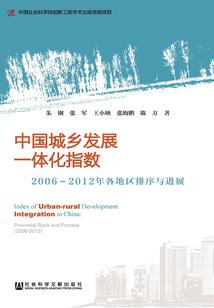 19881206命运