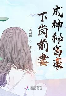 刘徐名字打分含义