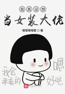 猜生肖乐在其中