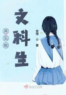 1991年属土羊吗