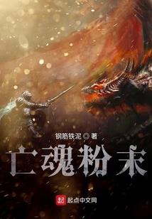 天干地支所代表的属相是