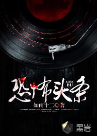 7月份狮子座爱情运程