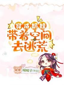 蒙族绸子含义