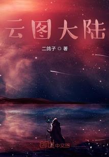 22年6月23黄历