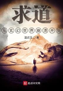 3月25是什么星座
