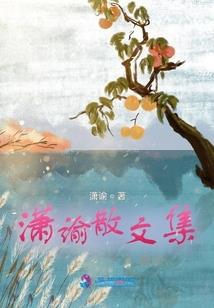 周大福财运兴隆戒指