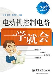 黄历的脱口秀是谁