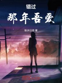 好马不吃回头草是什么生肖