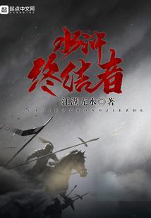 五行里怎么补土火